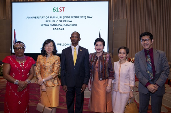 Jamhuri Day Ceremony